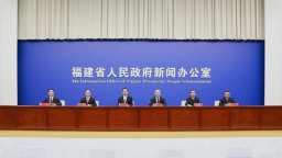 第八届世界闽商大会将于6月18日在福州举行