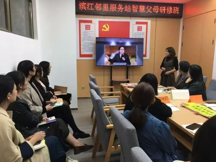 福建惠安：文明“四部曲”奏响助推物业管理提升新乐章