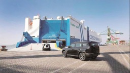 3889辆整车搭乘滚装轮从福州江阴港扬帆出海