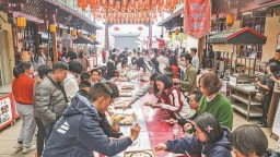 三明俞邦村：“沙县小吃第一村”再领风骚