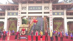 “天下妈祖回娘家”启动仪式在莆田举行
