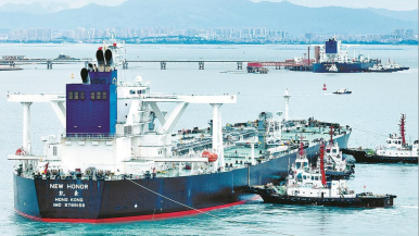 福建省港口首次实现VLCC“一潮两靠”