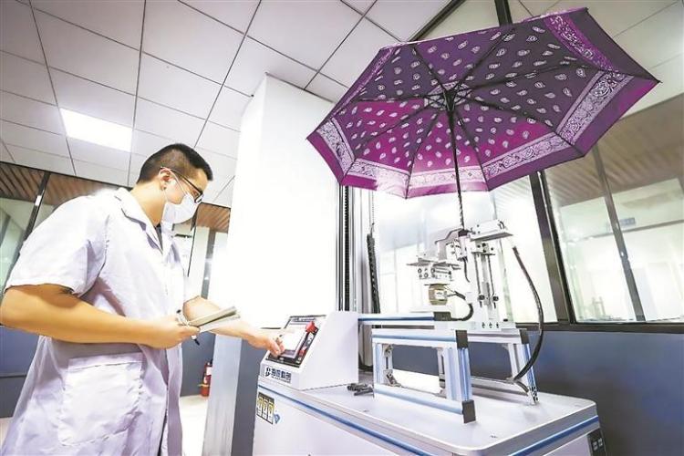 专利预审助力泉州纺织行业跑出“加速度”