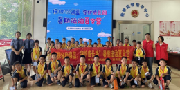 泉州惠安：法润普“惠” 善治兴“安”