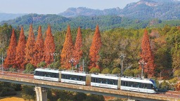 武夷山国家公园：流动的风景诗