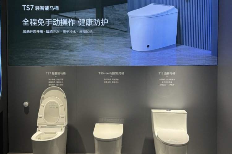 中国智能卫浴惊艳外国网红团：沿“数智海丝” 遇见未来家的模样_fororder_图片3