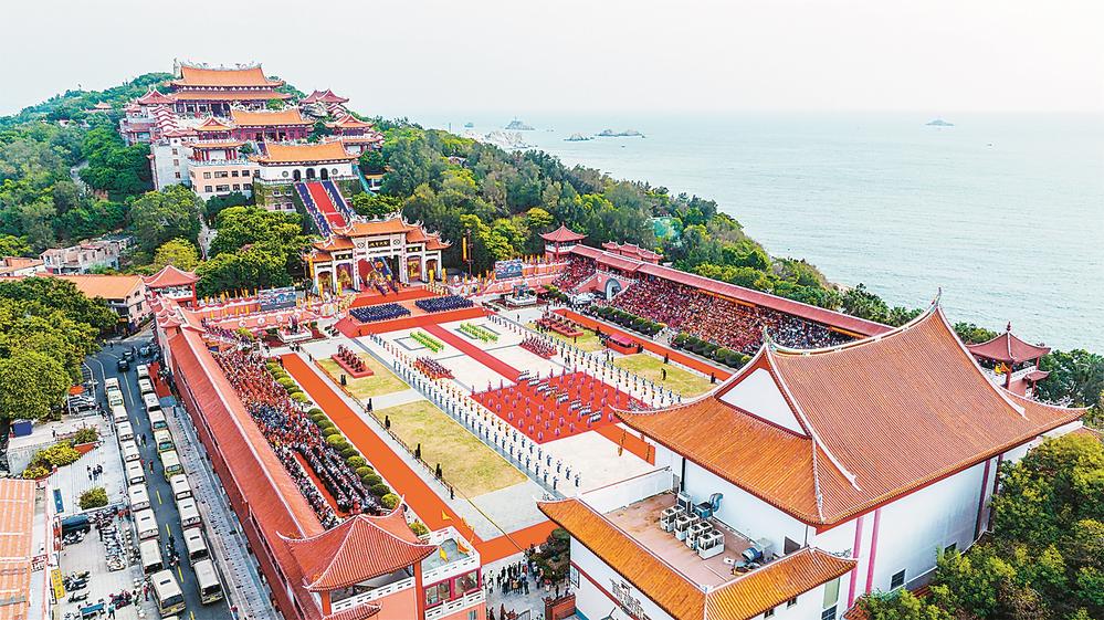第二十七届湄洲妈祖文化旅游节开幕式举行