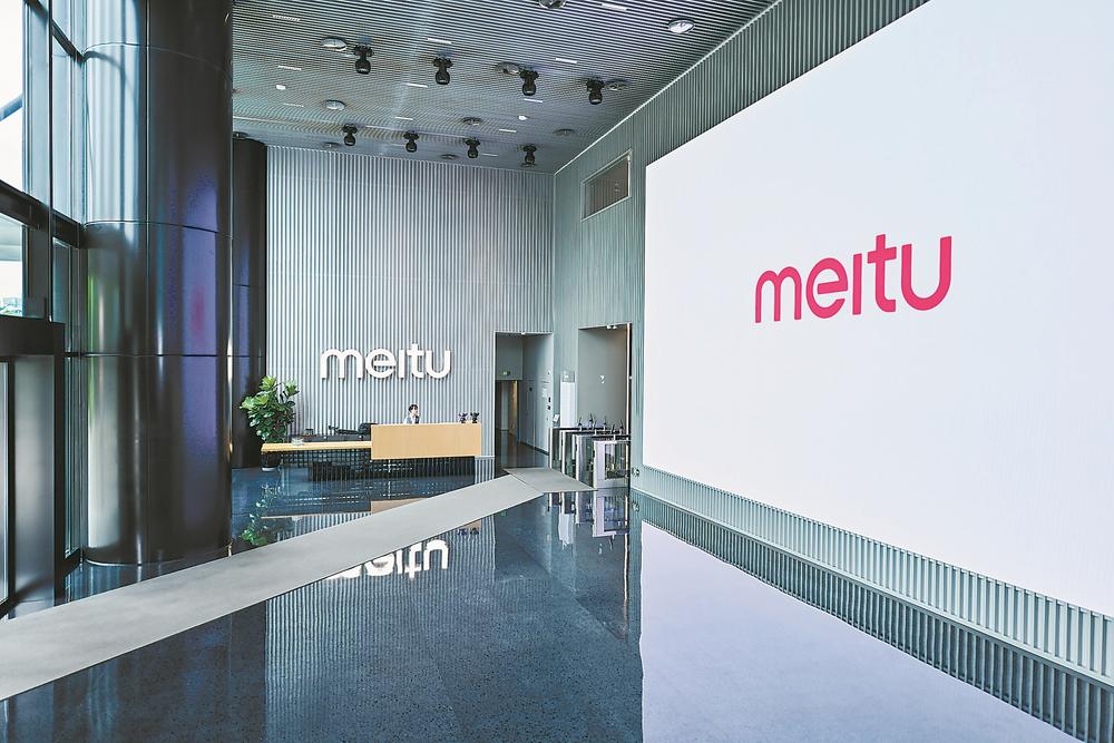 “AI”拼才会赢 福建开启“数字丝路”新征程