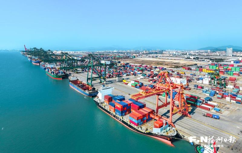 福州：向海立新港 越洋连深情