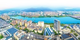 宁德推动新质生产力发展不断取得新进展