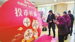 福州：有福之州和风暖