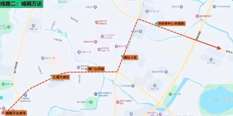 音乐节交通“躺平”攻略：福建亚太免费接驳车，直达音浪现场不费腿_fororder_微信图片_2025-09-29_110635_264