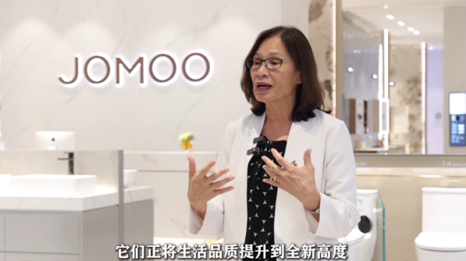 苏里南驻华大使 张碧芬_fororder_2222