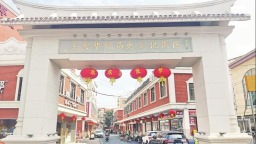 泉州鲤城王宫社区：见证闽南与南洋文化交融