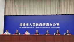 金秋时节 福建诚邀海内外游客体验“闽式生活”