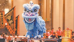2026年海峡两岸（厦门）青少年龙狮赛在厦门开赛