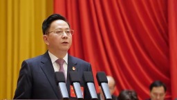 中国共产党莆田市第九次代表大会开幕