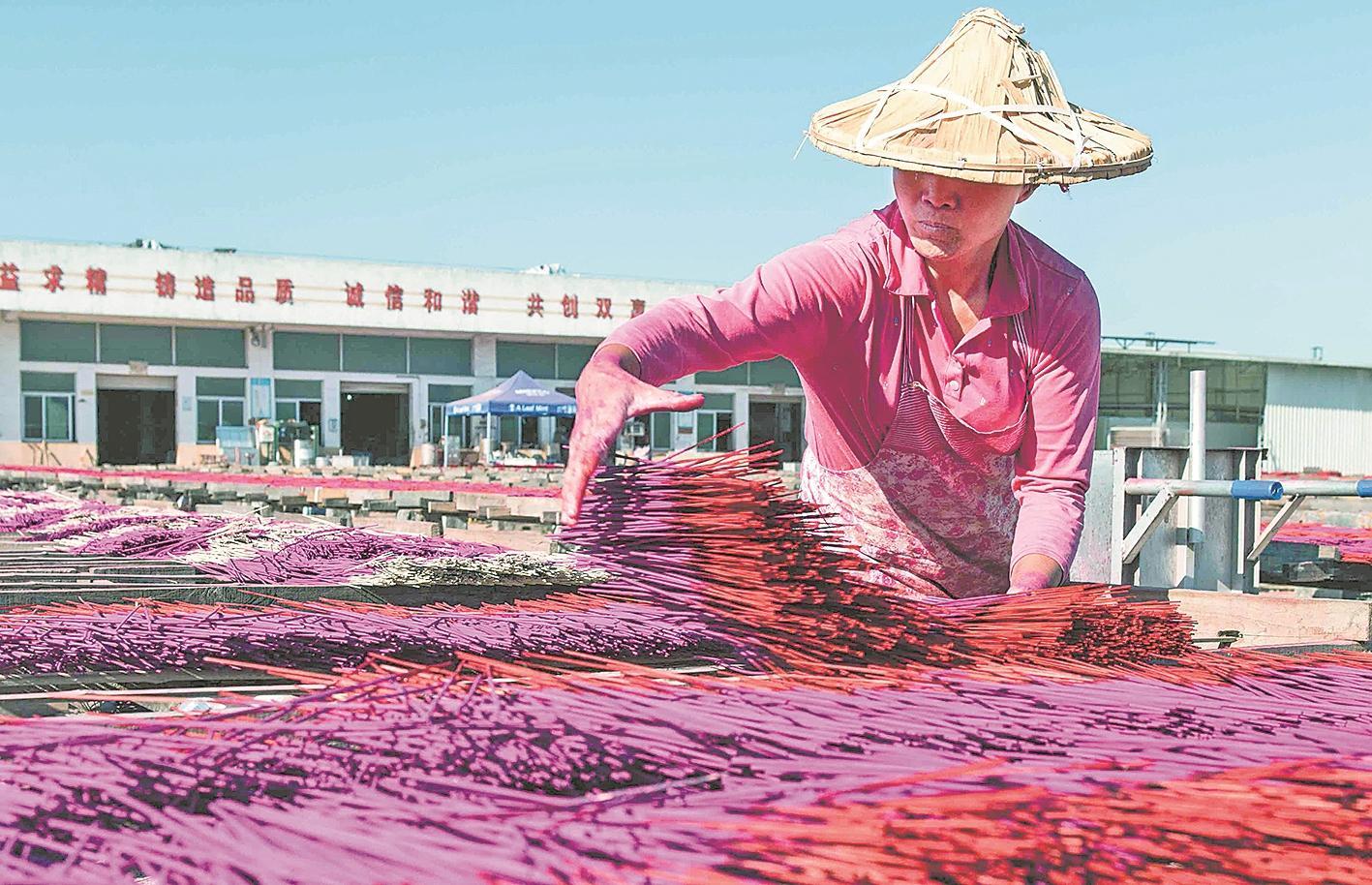 泉州永春：一缕传世香 点燃百亿产业梦