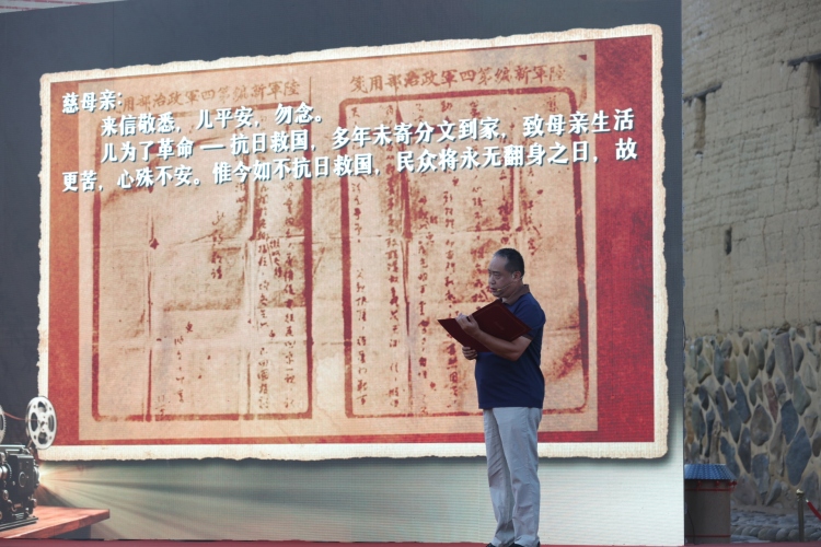 《烽火侨“批”》沉浸式朗诵会暨纪录片开播仪式举行_fororder_2.JPG