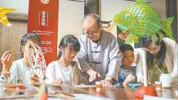 三明泰宁：非遗唱主角 古城更热闹