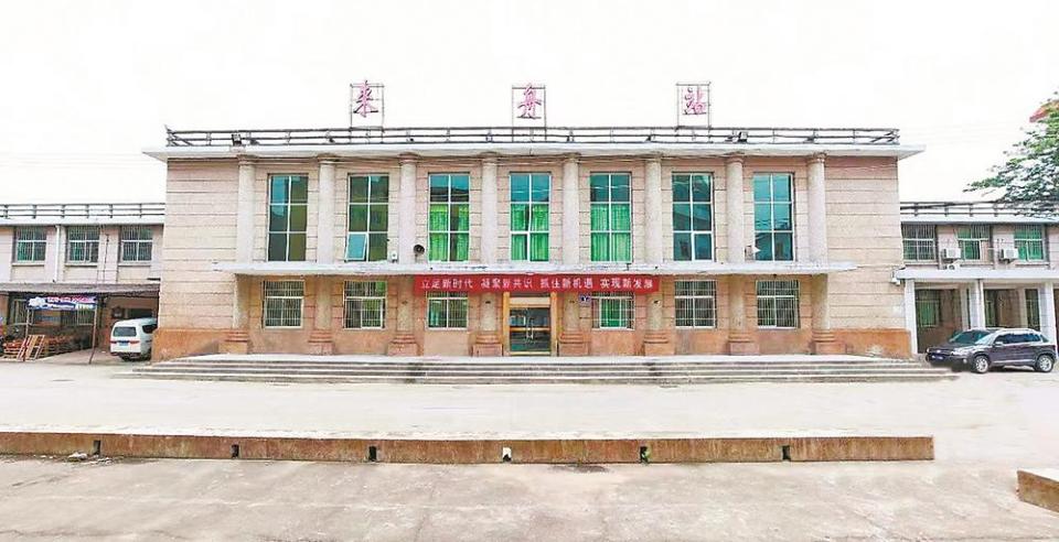 南平市来舟镇：一个站与一座城的“双向奔赴”