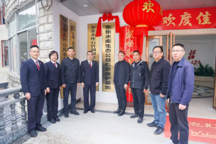 福建福清东张水库水质综合治理实现生态蝶变_fororder_图片3_副本
