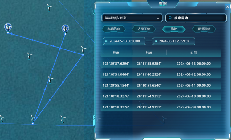 福建发力海上智能预报 守护“蓝色粮仓”安澜梦