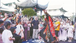 莆田仙游：文化集市激发周末经济新活力