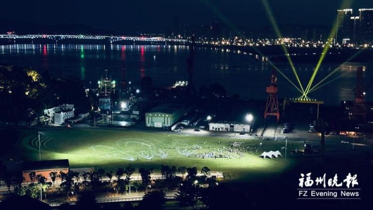 福州马尾：船政夜场焕新升级 打造夜经济新地标