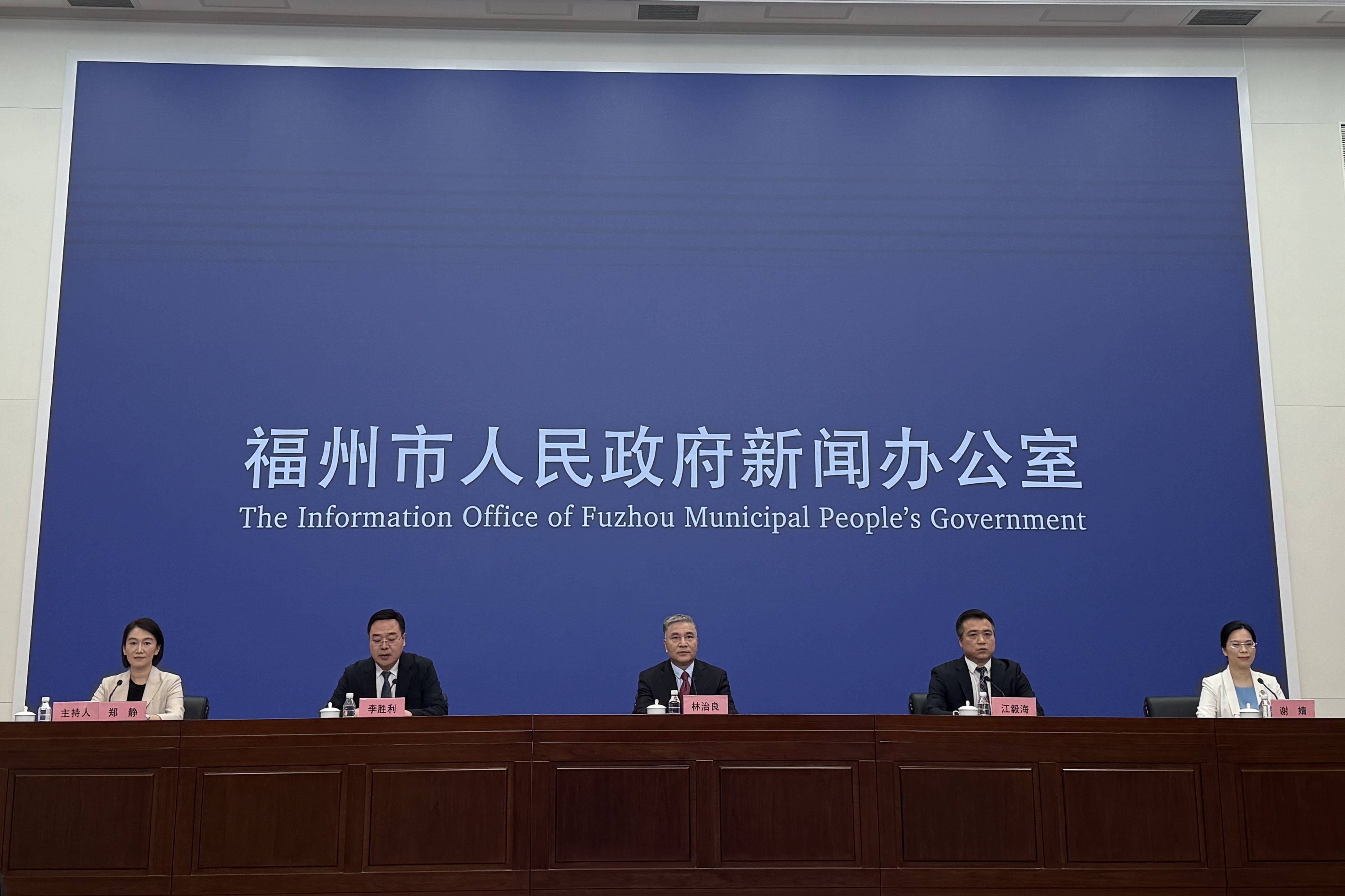 2025海峡（福州）渔业周将于6月13至15日举办_fororder_微信图片_20250605140349_副本