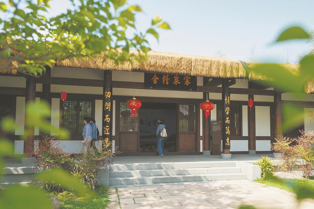 朱子文化 在福建“活”起来
