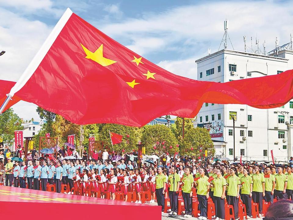 福建建宁：长征精神代代传
