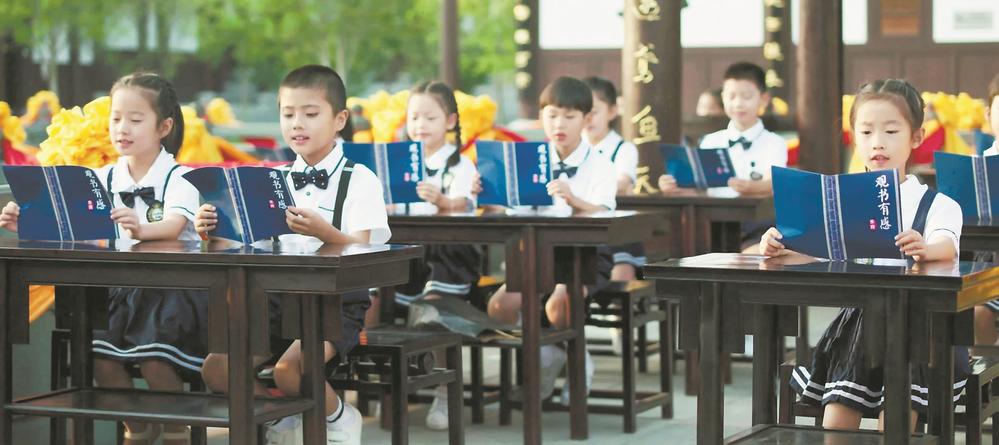朱子文化 在福建“活”起来