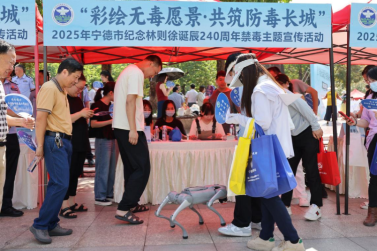 宁德市举行纪念林则徐诞辰240周年主题宣传活动_fororder_图片1_副本