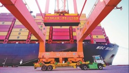 地中海航运厦门港年度集装箱吞吐量突破100万标箱