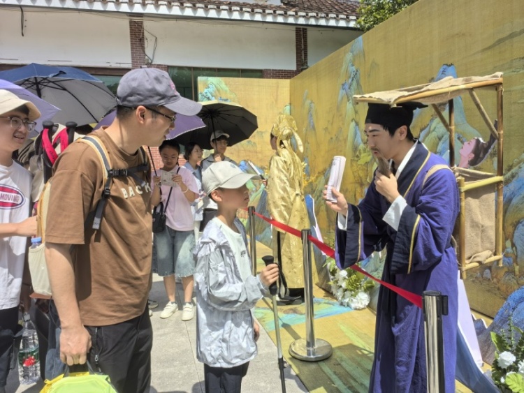 莆田仙游九鲤湖太极文化旅游活动周举行_fororder_微信图片_20250506140754