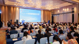 探索健康体重管理新路径 助力健康中国