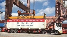 2026年一季度厦门“丝路海运”开行523艘次