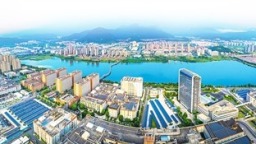 宁德推动新质生产力发展不断取得新进展
