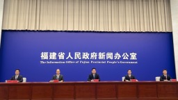 福建高质量发展迈出新的坚实步伐