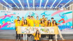 福州着力在探索海峡两岸融合发展新路上迈出更大步伐