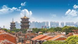 泉州鲤城：古城新区双翼齐飞 绘就高品质城市建设新画卷