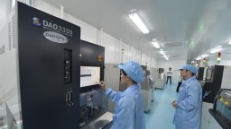 协同创新 解锁福州制造业高质量发展密码
