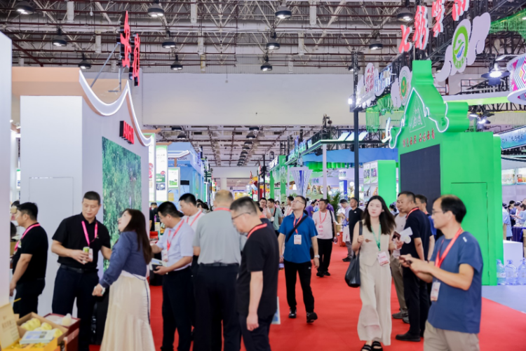 2025全国名特优新农产品产销对接活动在厦门启动_fororder_图片1