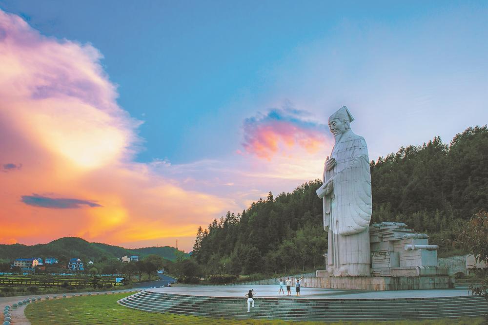 朱子文化 在福建“活”起来