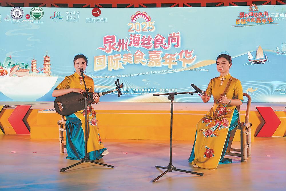 泉州：海丝潮涌 奋楫笃行
