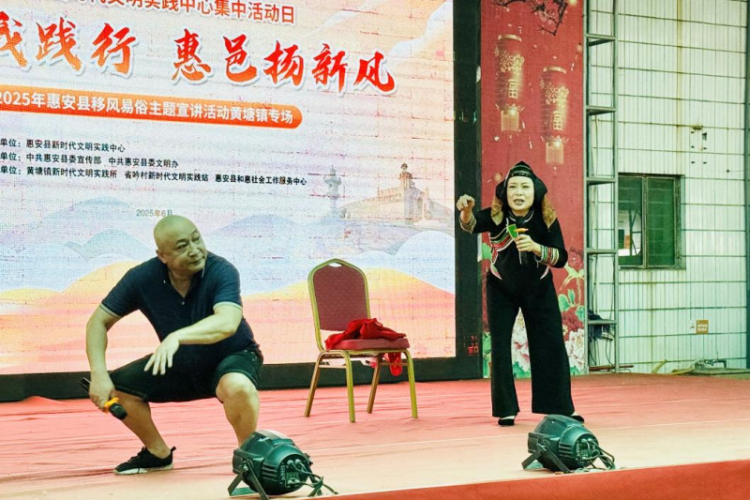 福建惠安：创新开展微宣讲 推动理论新风走进千家万户_fororder_图片3