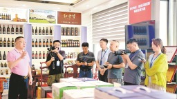 泉州惠安：产业民生双赋能 惠红协作谱新篇