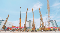 福建LNG7号储罐项目开工