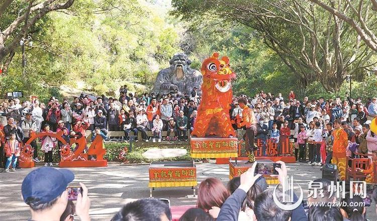 欢聚泉州 共赴首个世遗中国年